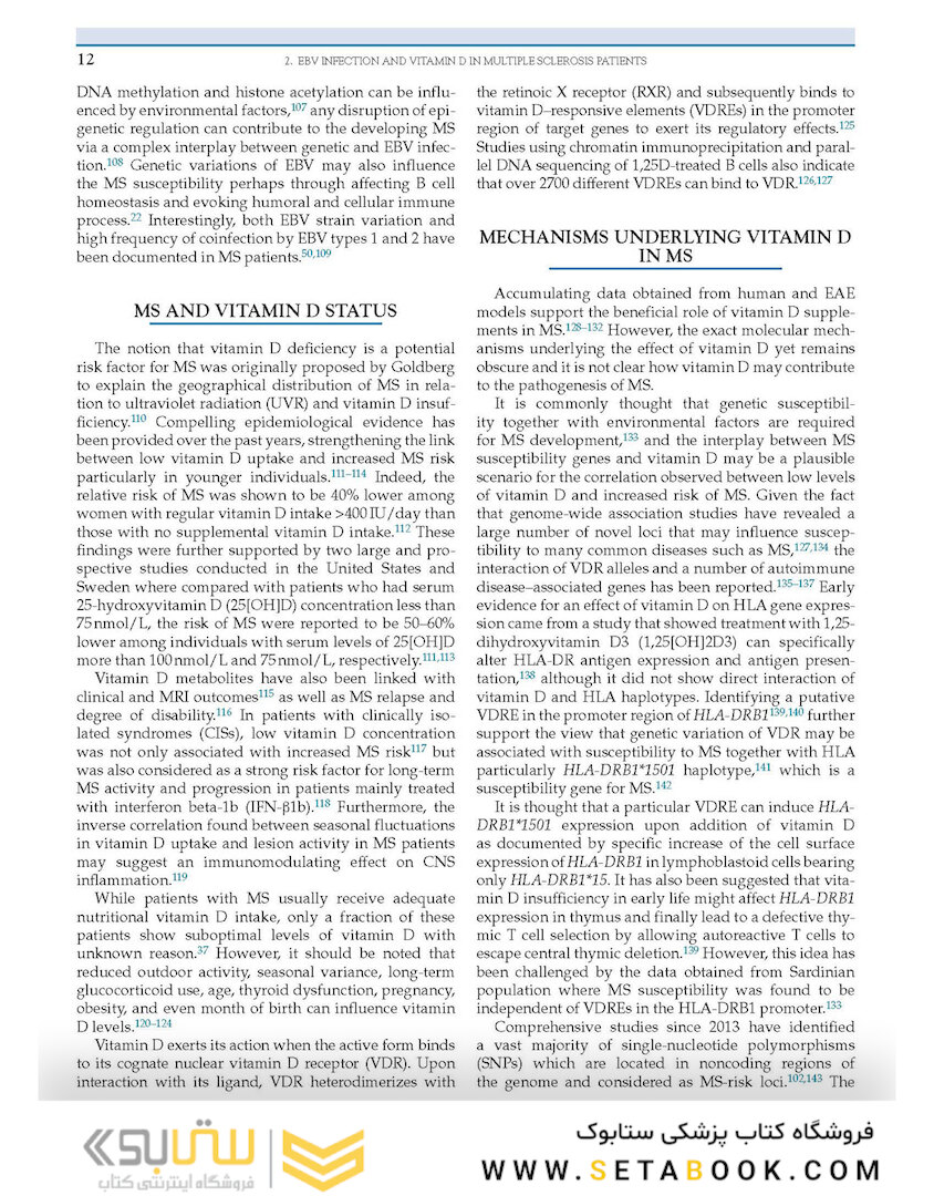 Nutrition and Lifestyle in Neurological Autoimmune Diseases : Multiple Sclerosis