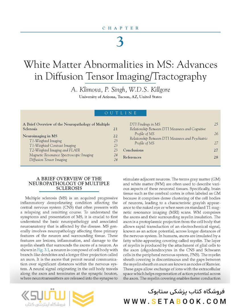 Nutrition and Lifestyle in Neurological Autoimmune Diseases : Multiple Sclerosis