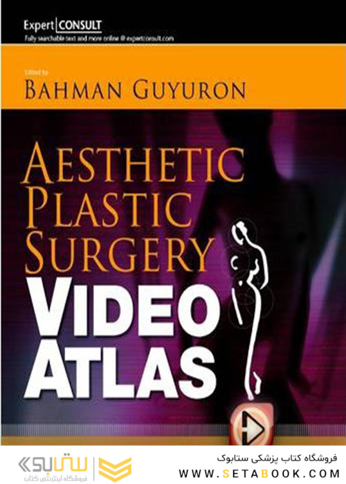 Aesthetic Plastic Surgery Video Atlas