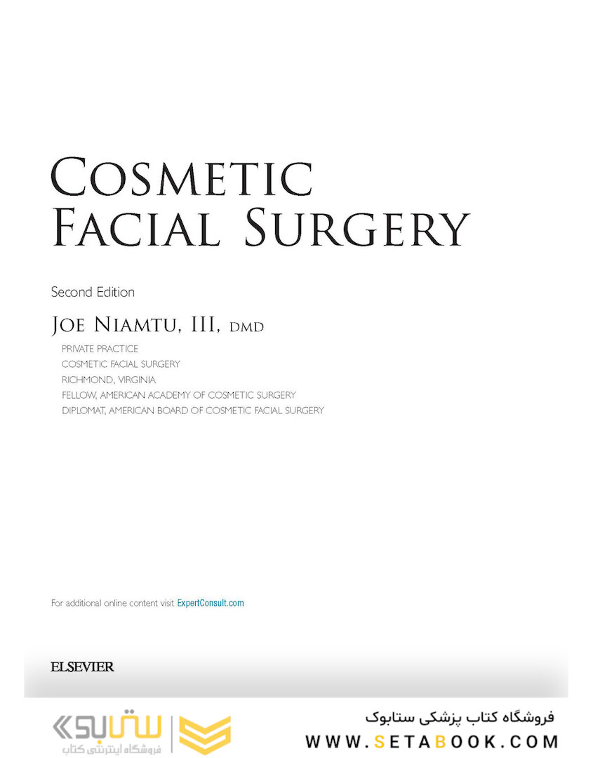 Cosmetic Facial Surgery 2nd Edicion