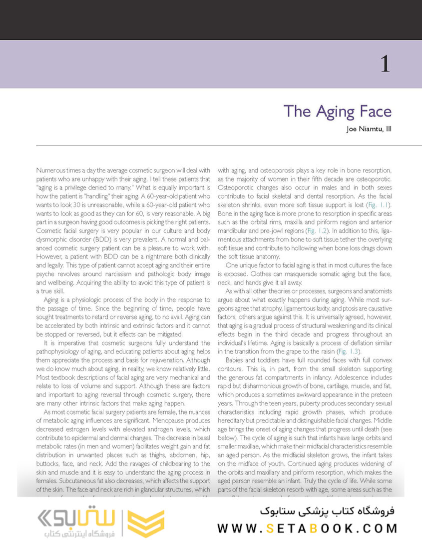 Cosmetic Facial Surgery 2nd Edicion