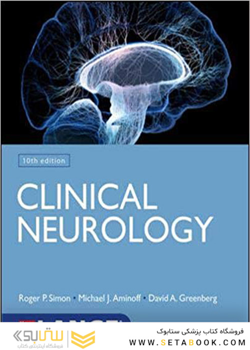 Lange Clinical Neurology
