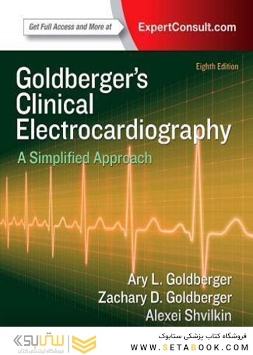 Clinical Electrocardiography: A Simplified Approach