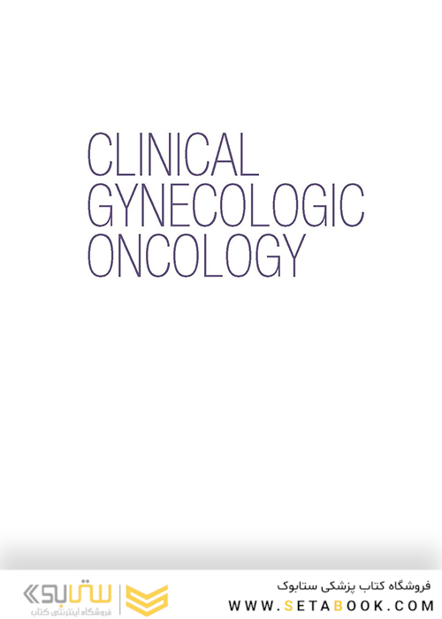 Clinical Gynecologic Oncology