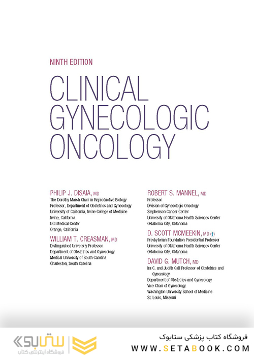 Clinical Gynecologic Oncology