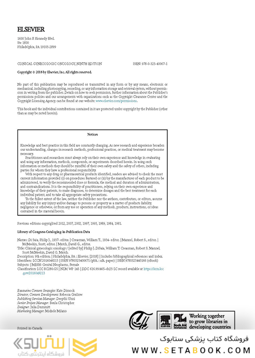 Clinical Gynecologic Oncology