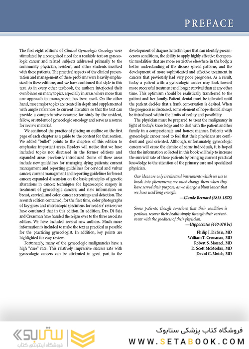 Clinical Gynecologic Oncology