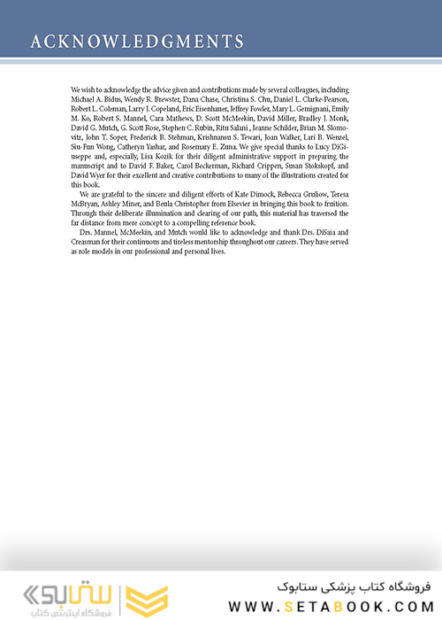 Clinical Gynecologic Oncology