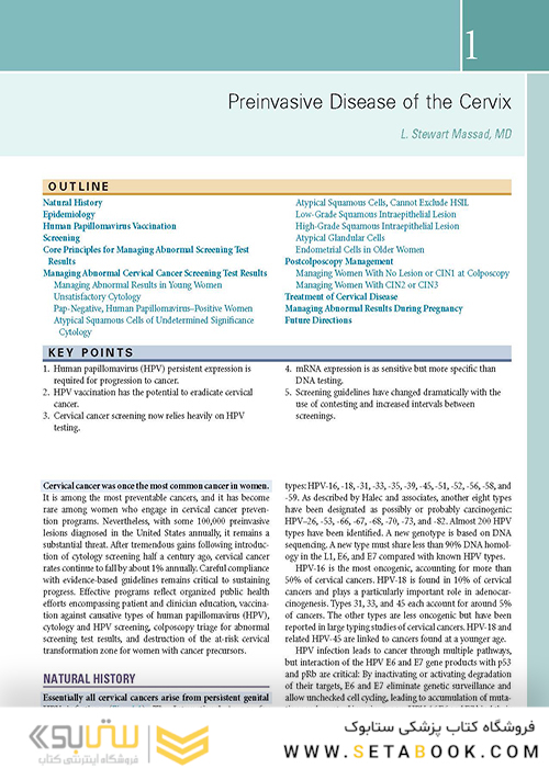 Clinical Gynecologic Oncology