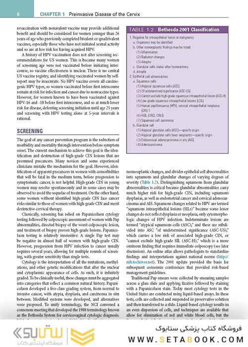 Clinical Gynecologic Oncology