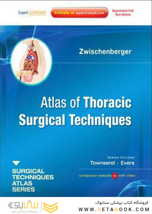 Atlas of Thoracic Surgical Techniques