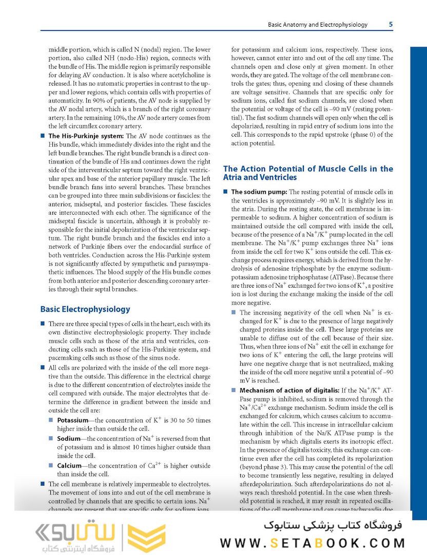 Basic and Bedside Electrocardiography 1st Edicion 2009