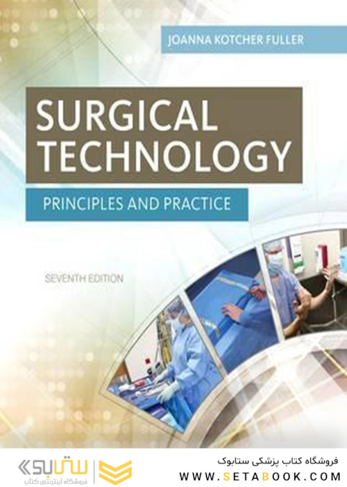 Surgical Technology : Principles and Practice