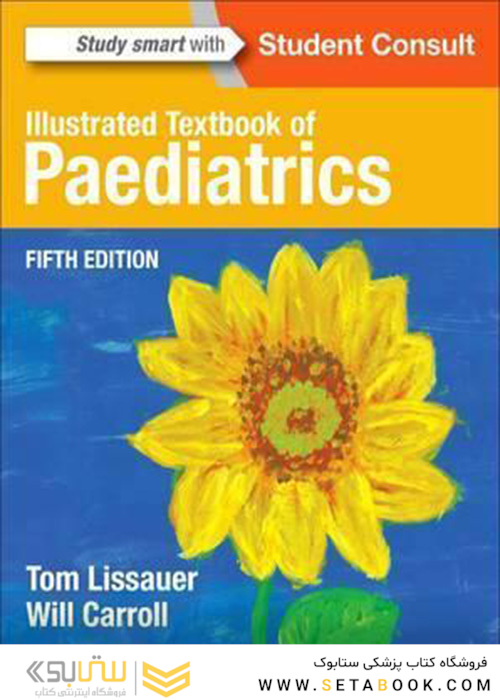 Illustrated Textbook of Paediatrics2017 پزشکی کودکان