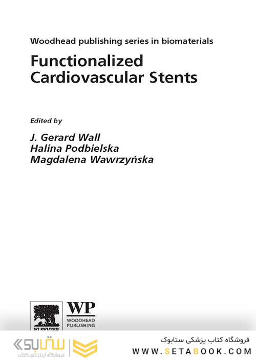 Functionalised Cardiovascular Stents