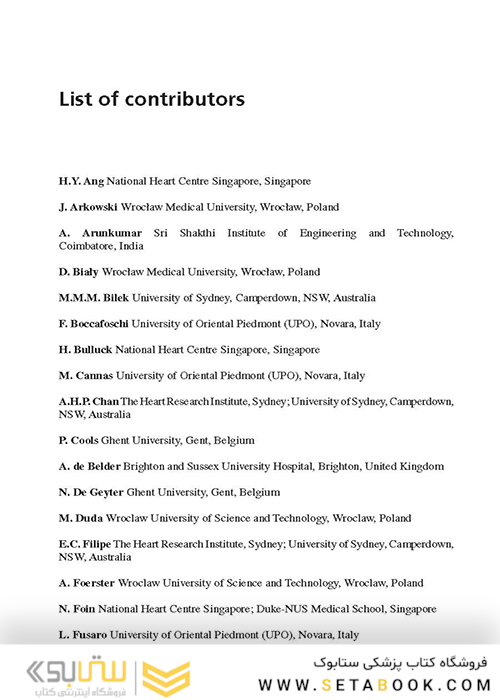 Functionalised Cardiovascular Stents
