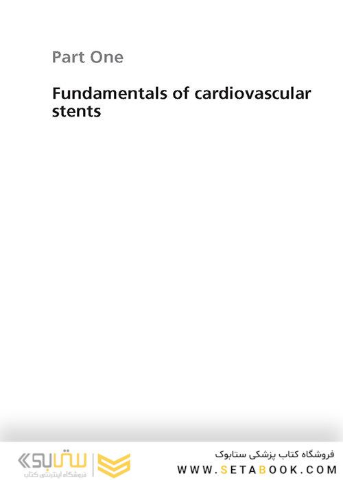 Functionalised Cardiovascular Stents