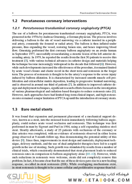 Functionalised Cardiovascular Stents