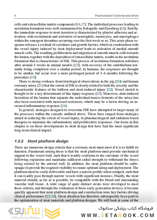 Functionalised Cardiovascular Stents