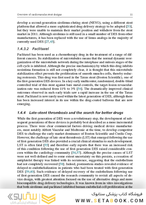 Functionalised Cardiovascular Stents