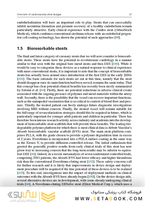 Functionalised Cardiovascular Stents