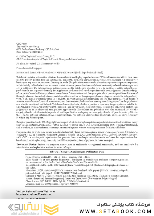 Handbook of New Genetic Diagnostic Technologies in Reproductive Medicine