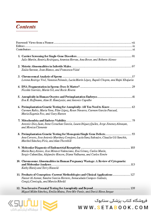 Handbook of New Genetic Diagnostic Technologies in Reproductive Medicine