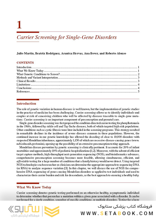 Handbook of New Genetic Diagnostic Technologies in Reproductive Medicine