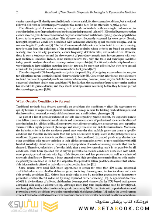 Handbook of New Genetic Diagnostic Technologies in Reproductive Medicine