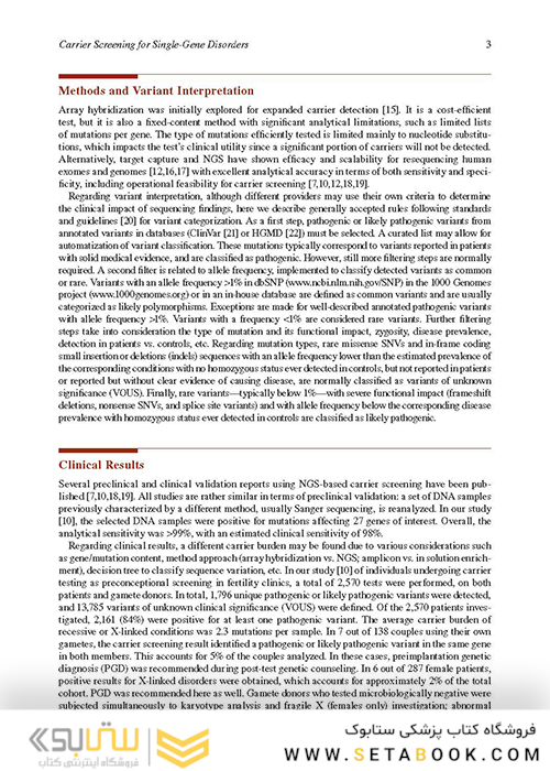 Handbook of New Genetic Diagnostic Technologies in Reproductive Medicine
