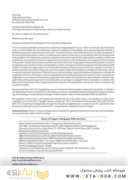 ENT: An Introduction and Practical Guide