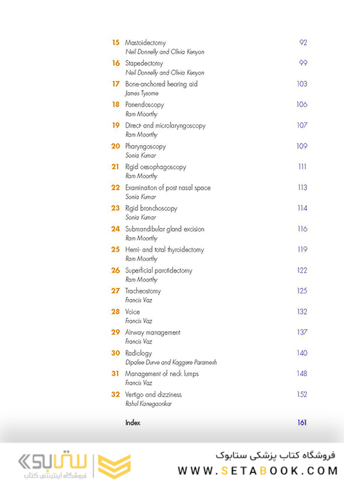 ENT: An Introduction and Practical Guide