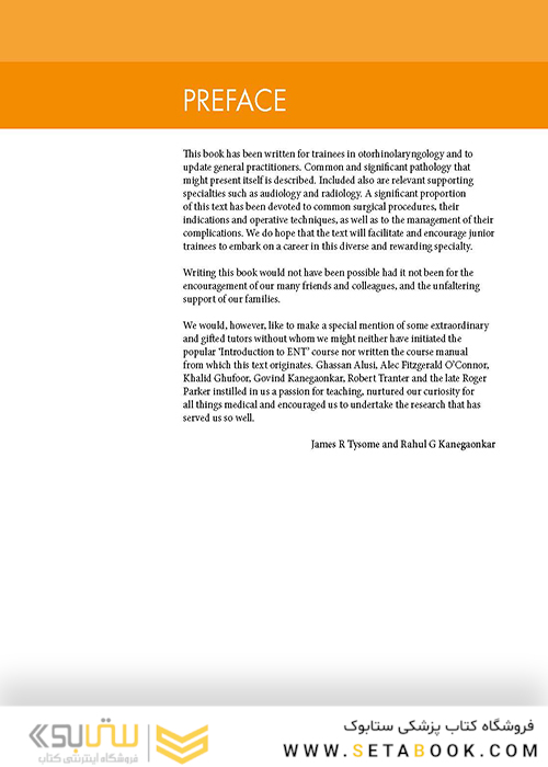 ENT: An Introduction and Practical Guide