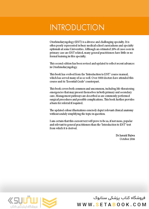 ENT: An Introduction and Practical Guide