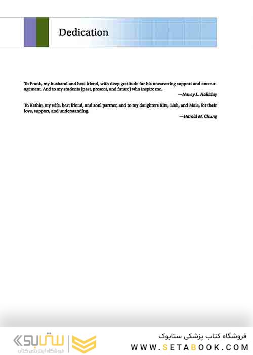 BRS Gross Anatomy (Board Review Series) Ninth, North American Edition آناتومی گری 2019 BRS