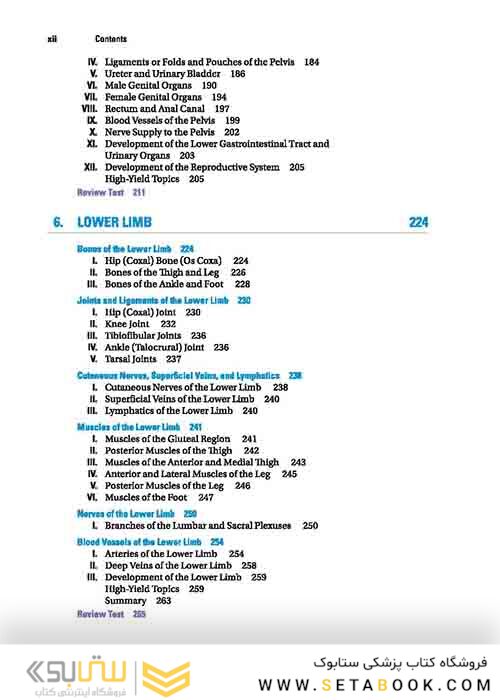 BRS Gross Anatomy (Board Review Series) Ninth, North American Edition آناتومی گری 2019 BRS