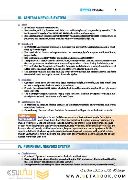 BRS Gross Anatomy (Board Review Series) Ninth, North American Edition آناتومی گری 2019 BRS