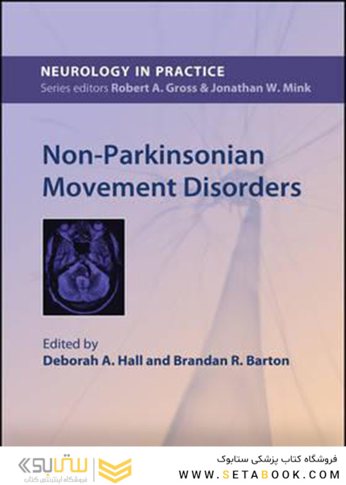 Non-Parkinsonian Movement Disorders
