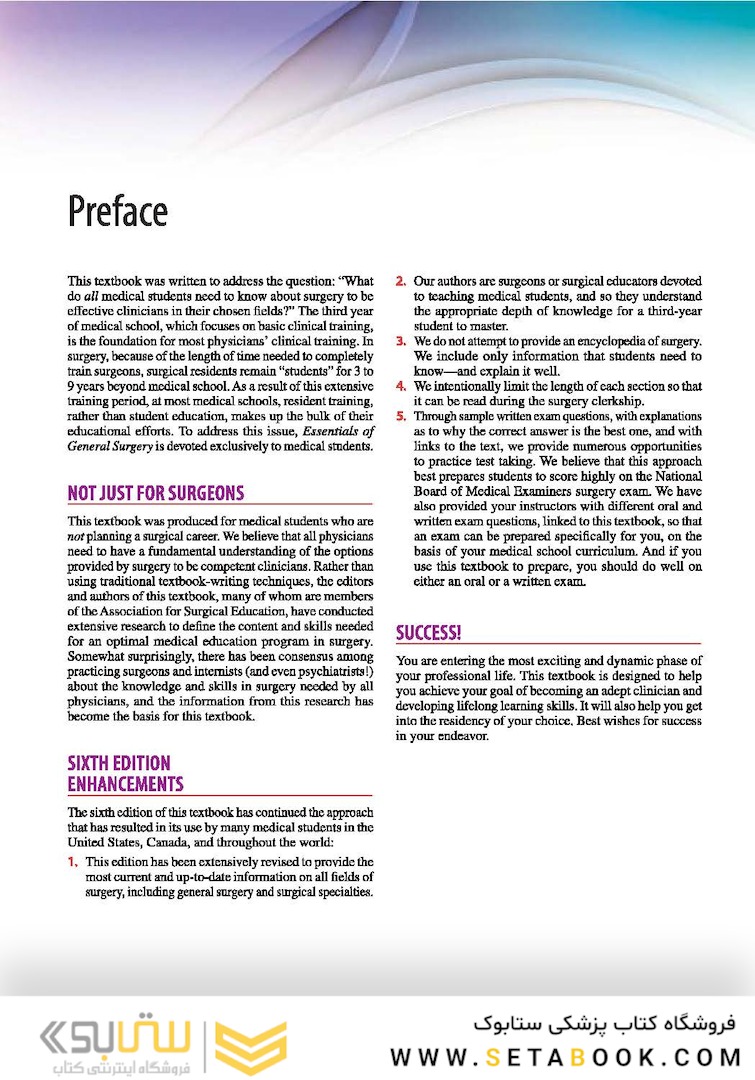 Essentials of General Surgery and Surgical Specialties 6th Edicion