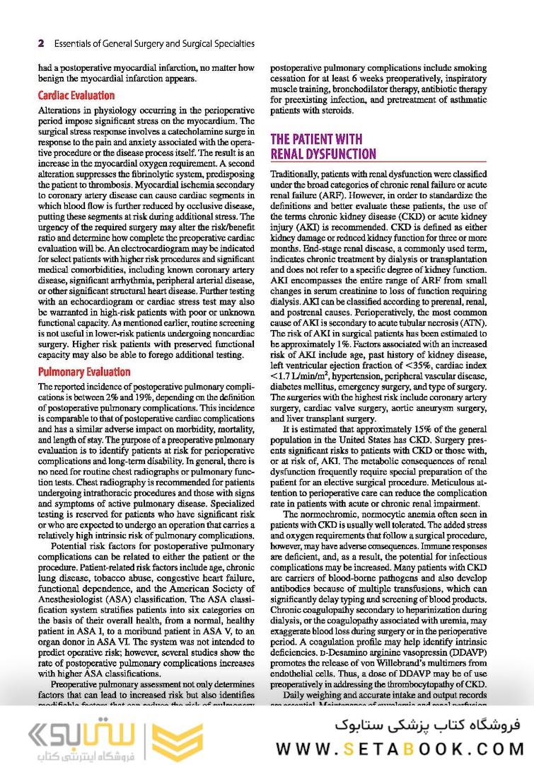 Essentials of General Surgery and Surgical Specialties 6th Edicion