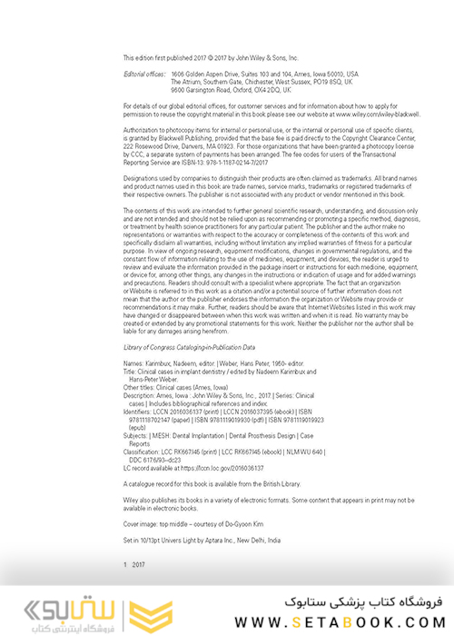 Clinical Cases in Implant Dentistry