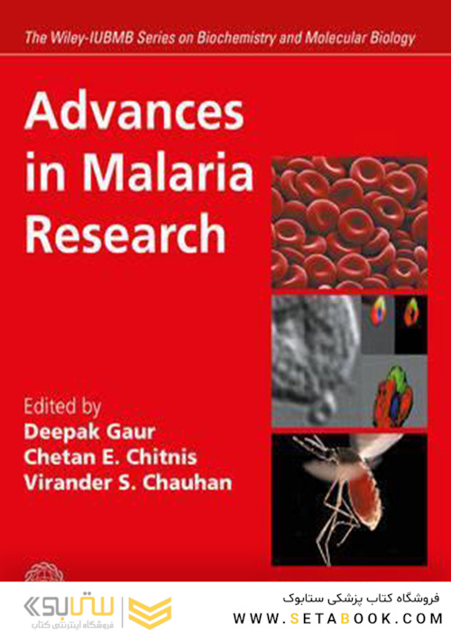 Advances in Malaria Research