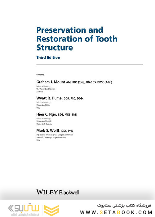 Preservation and Restoration of Tooth Structure 2016 حفظ و ترمیم ساختار دندان