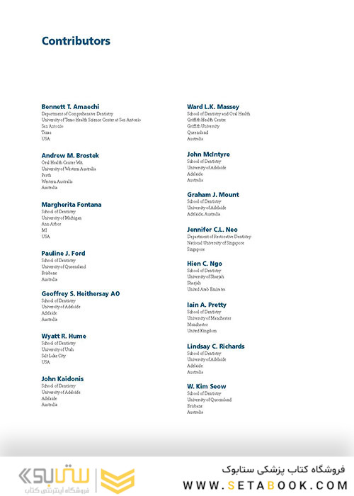 Preservation and Restoration of Tooth Structure 2016 حفظ و ترمیم ساختار دندان