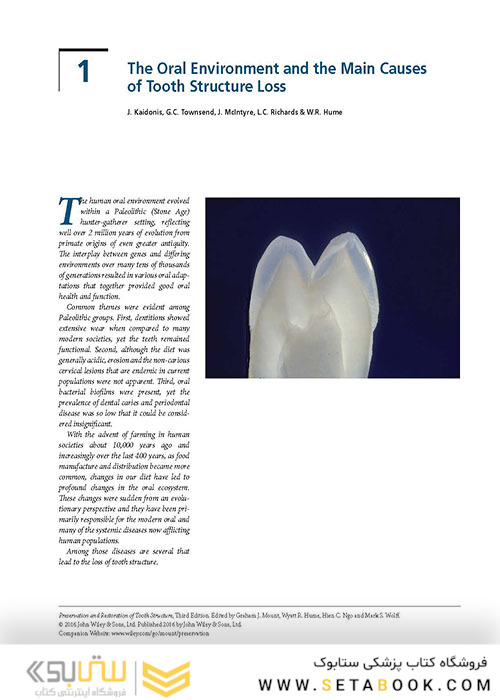 Preservation and Restoration of Tooth Structure 2016 حفظ و ترمیم ساختار دندان