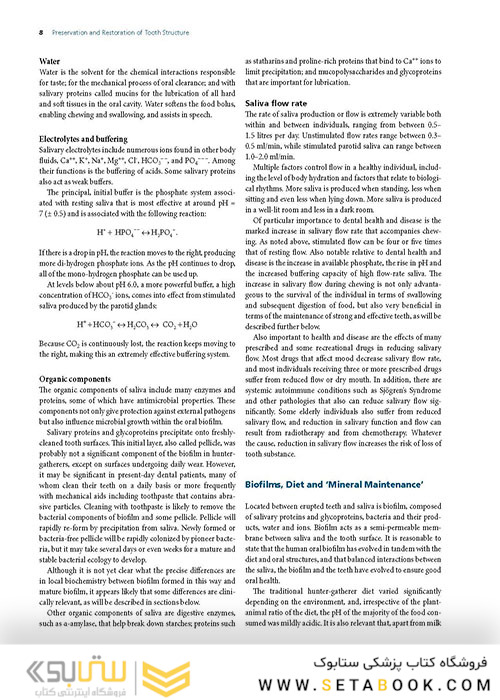 Preservation and Restoration of Tooth Structure 2016 حفظ و ترمیم ساختار دندان