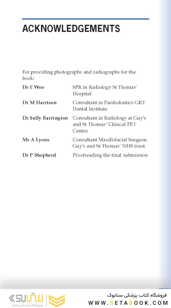 Essential Human Disease for Dentists 