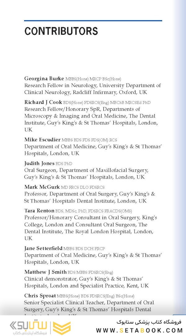 Essential Human Disease for Dentists 