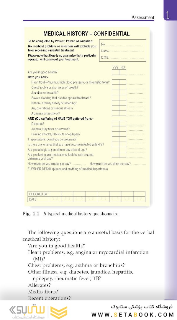 Essential Human Disease for Dentists 
