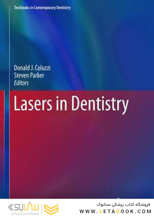 Lasers in Dentistry-Current Concepts